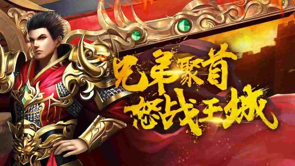 我本沉默楚州传奇之传奇私服怎么修改药品解捆