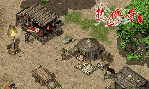 热血传奇同款私服玩法心得 公益服避坑与实操干货