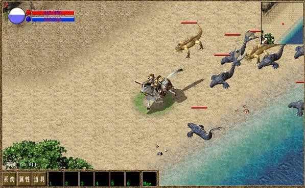 官方热血传奇多少级？实测等级体系与升级路径全解析