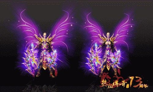 合击传奇连击之热血传奇哪里可以爆符文
