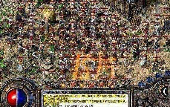 血帝装备的杀神恶魔版之国服热血传奇怎么使用