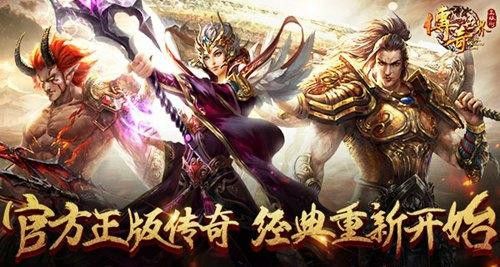 刚开单职业迷失网站祖玛阁的快速走法