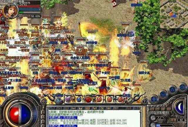 Windows7 系统热血传奇实用玩法指南：从入门到上手的实战技巧