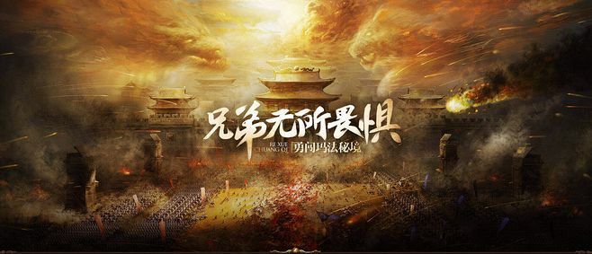 单职业无任务版手机传奇版内功心法可以降低怪物伤害