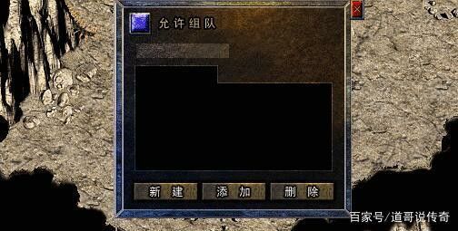jjj新开一秒之热血传奇官服为什么被打爆