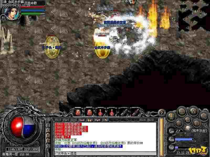 新开传奇单机版手游推荐 复古传奇单机玩法与实操体验梳理