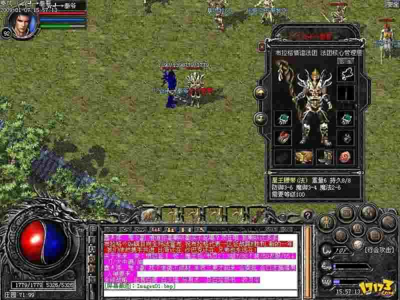 热血传奇手游私服玩法避坑，老玩家掏心窝的实在经验