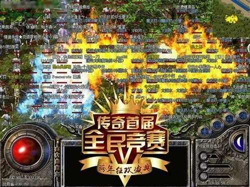 1.76复古传奇实操心得，同款私服避坑+玩法干货分享