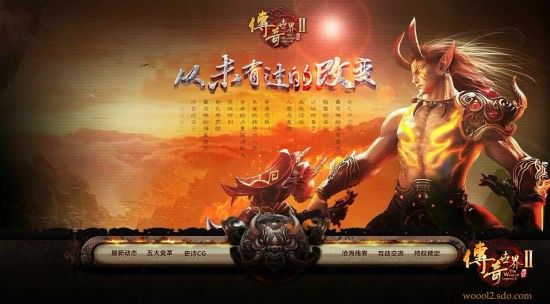 qq热血传奇称号获取全解析 实用技巧助你解锁各类荣誉标识