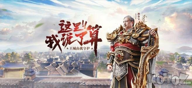 圣龙单职业之传奇私服怎么查找武器